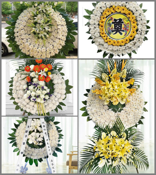山东莱芜莱城区鹏泉街道瓜皮岭村花圈速递