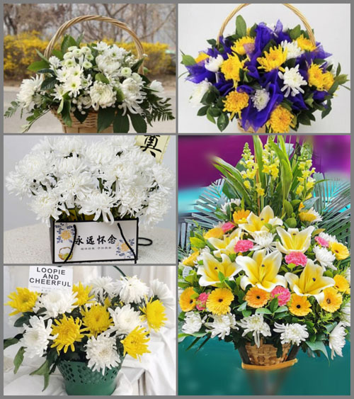 山东莱芜莱城区鹏泉街道瓜皮岭村白事提篮配送
